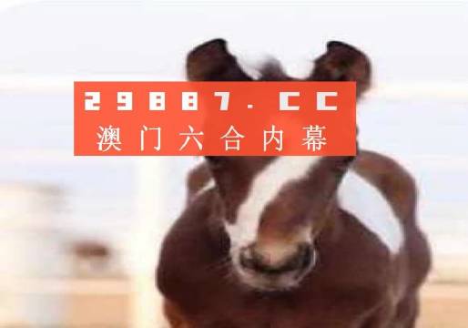 澳门一码一码100准确挂牌,准确资料解释落实_手游版1.118