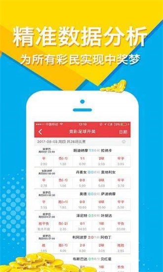 澳门正版资料大全免费歇后语,最新热门解答落实_3DM2.627