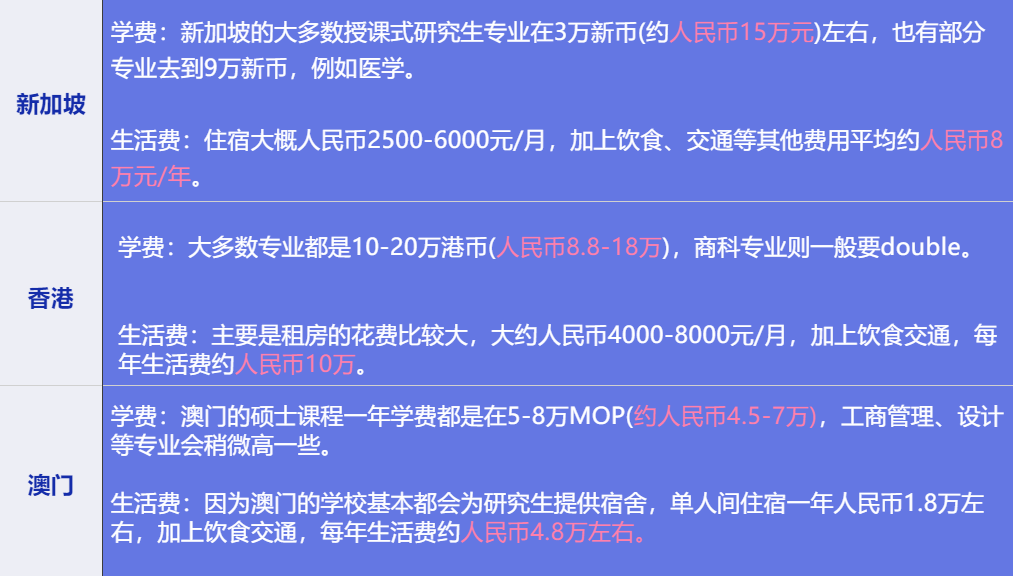 今晚澳门特马开的什么,新兴技术推进策略_游戏版256.183