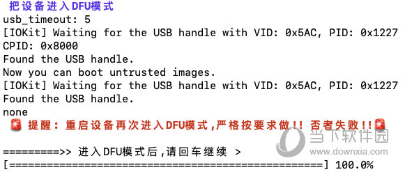 澳门正版资料全年免费公开精准资料一,实地研究解释定义_安卓版28.550