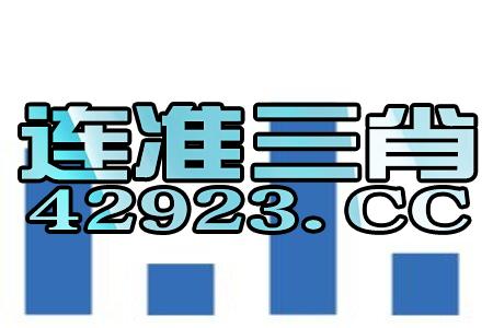 澳门挂牌正版挂牌完整挂牌大全,权威分析解释定义_FT78.578