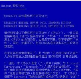 新澳门最新最快资料,科学化方案实施探讨_创意版2.833