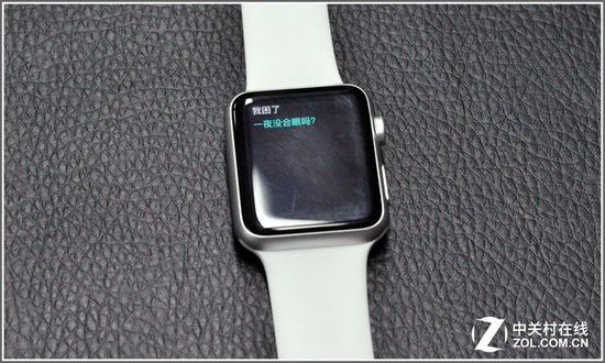 4949澳门开奖结果开奖记录,动态词语解释落实_watchOS32.638