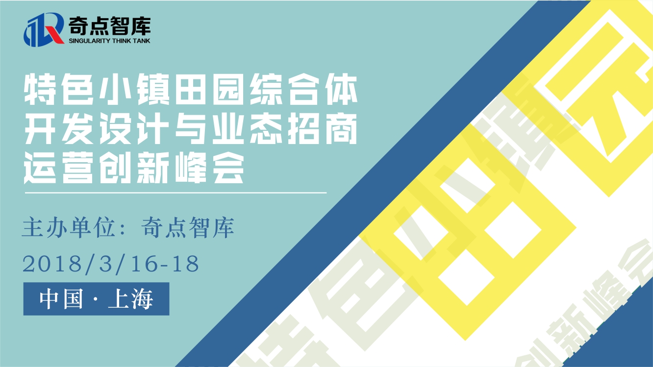 新澳门开奖结果,实地执行考察设计_标准版38.759