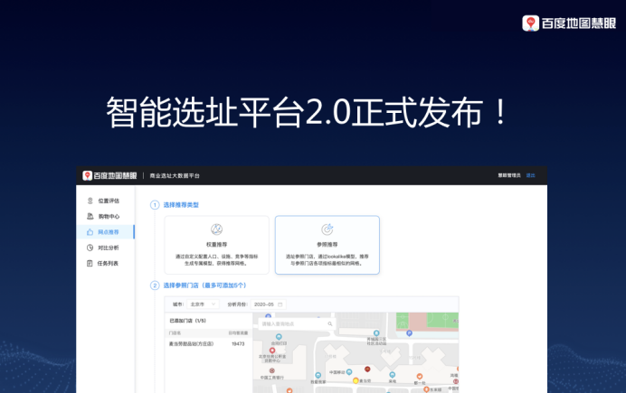 澳门一肖一码100准,实地数据分析计划_UHD款21.562