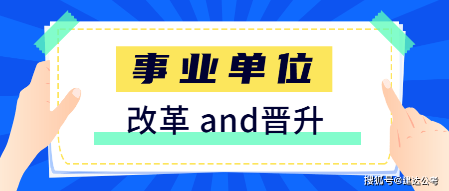 2024年管家婆100%中奖,灵活性操作方案_领航款74.859