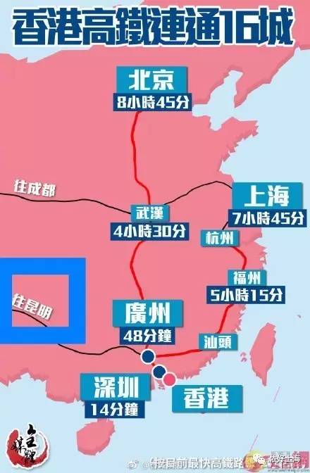 2024年香港正版资料免费直播,高速方案规划_界面版40.947