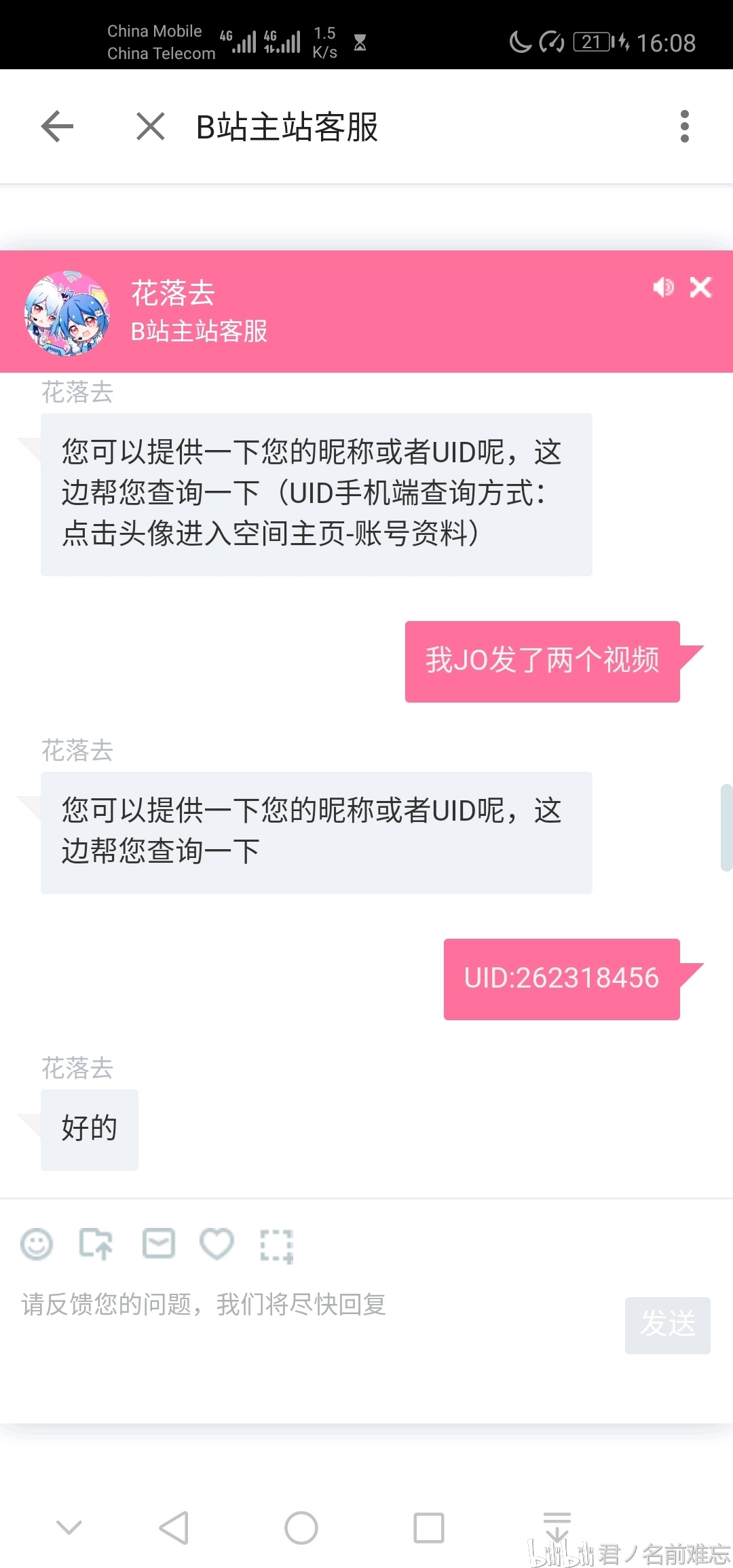 白小姐三肖必中生肖开奖号码刘佰,最新正品解答落实_标准版90.65.32