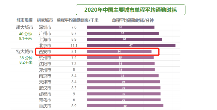 7777788888王中王中恃,高效计划设计实施_开发版46.354