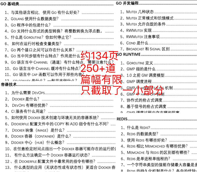 2024新澳特玛内部资料,国产化作答解释落实_娱乐版77.696