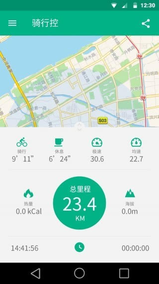 一码一肖100准确使用方法,深入执行数据应用_储蓄版72.587