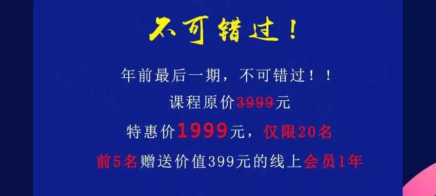 2024新澳门六今晚开奖直播,连贯性执行方法评估_战斗版54.547