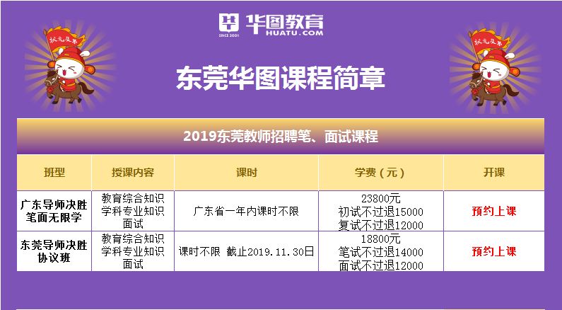 今晚澳门开奖结果2024开奖记录查询,持久性方案解析_模拟版17.660