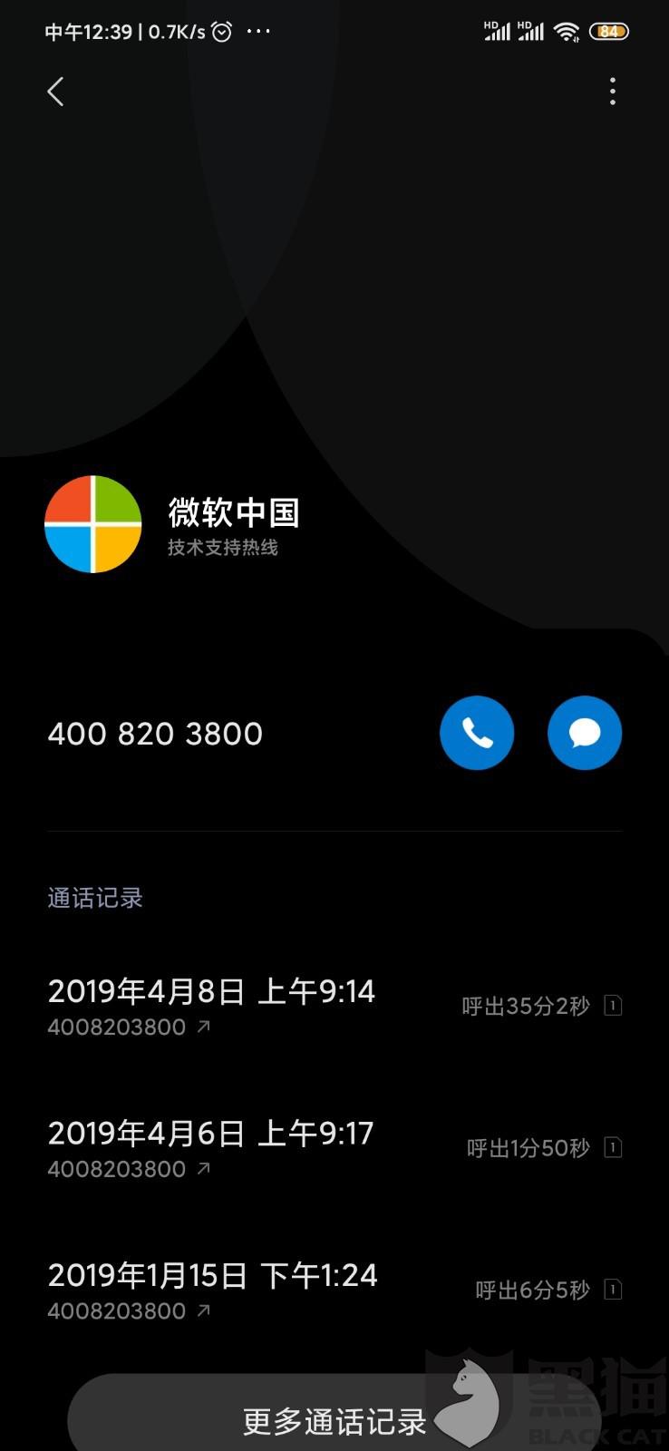 新澳今晚上9点30开奖结果是什么呢,动态评估说明_Surface31.898