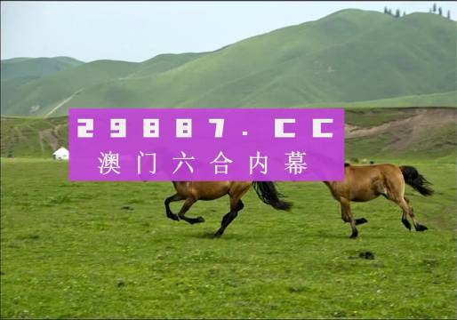 体育保障组织 第189页