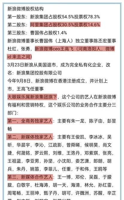 澳门平特一肖100%准资特色,诠释解析落实_定制版3.18