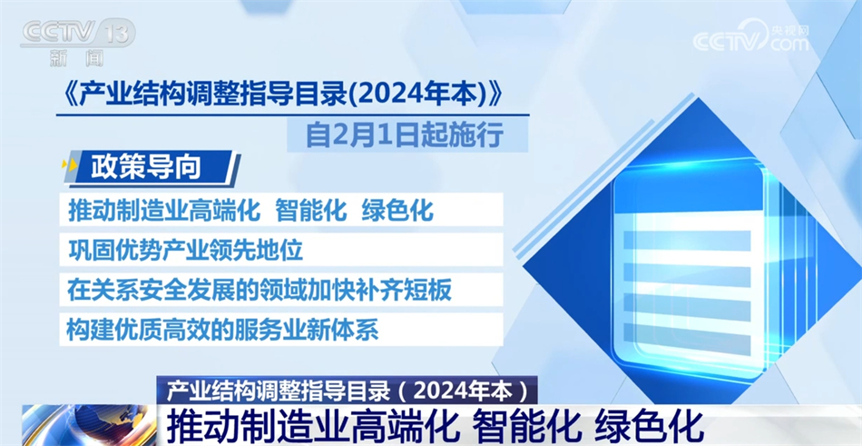 新澳门最精准资料大全,精细化策略落实探讨_OP36.968