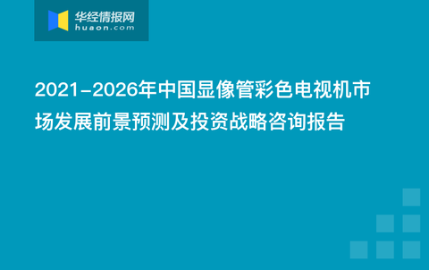 澳门彩,精细化策略落实探讨_VR版70.451