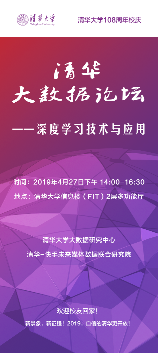 79456濠江论坛2024年147期资料,深度评估解析说明_Linux38.245