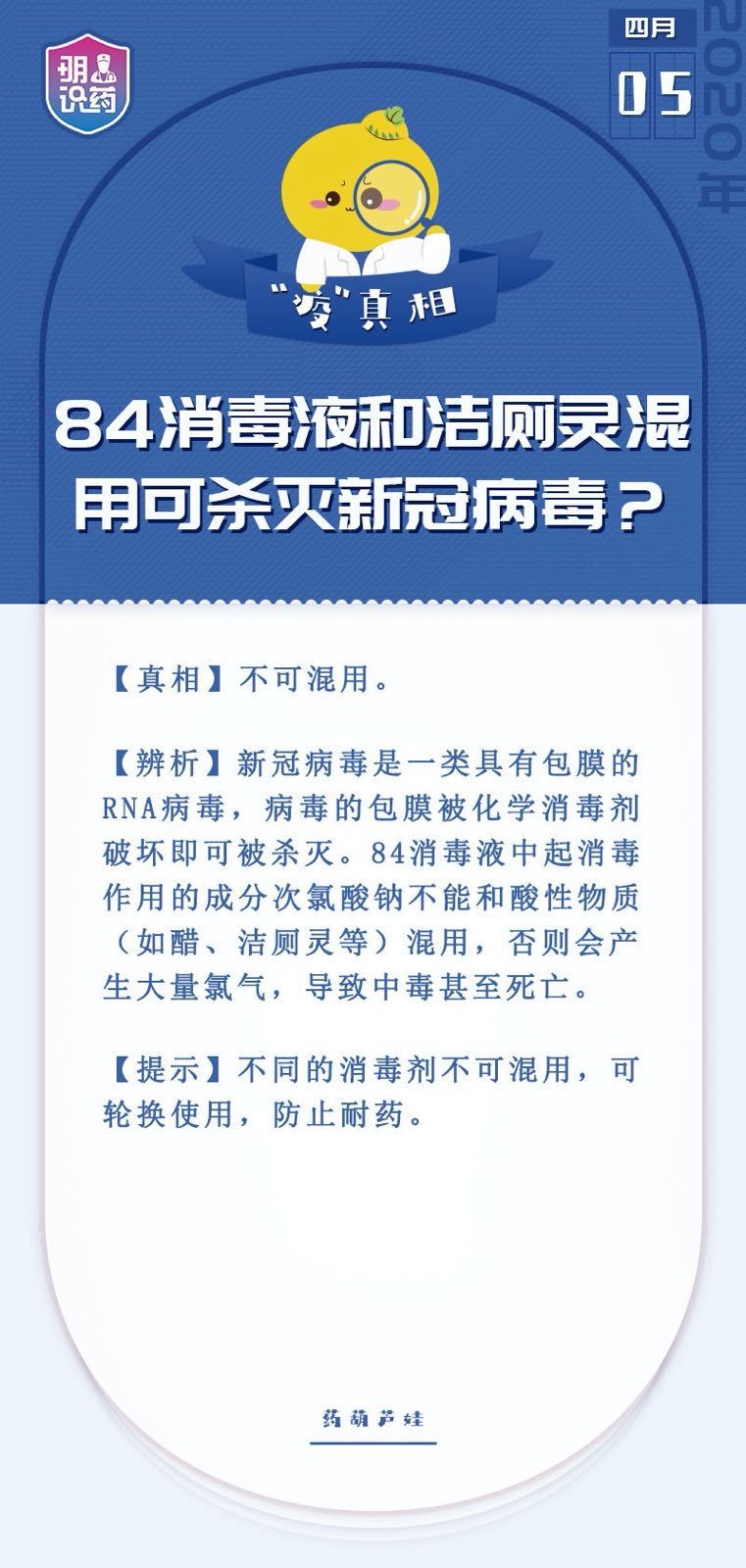 今晚澳门特马开的什么号码图谜,数据分析解释定义_V297.917