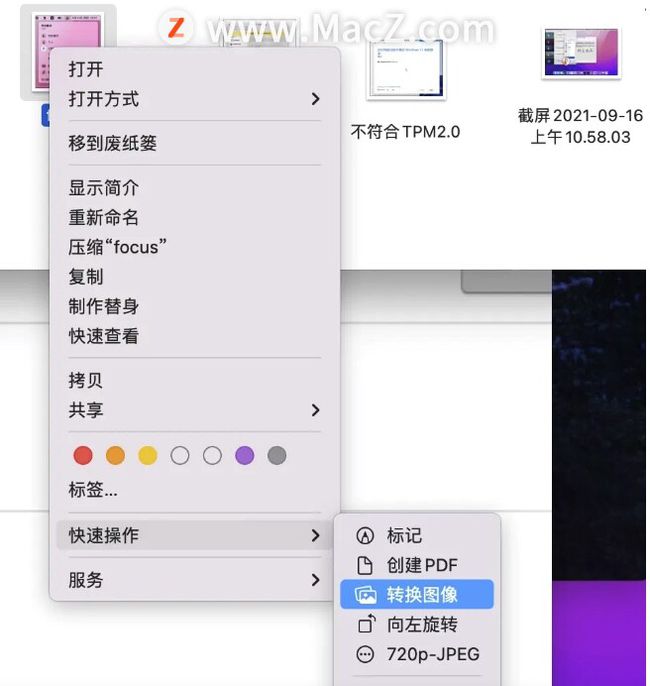 澳彩资料免费提供,预测解答解释定义_macOS52.984