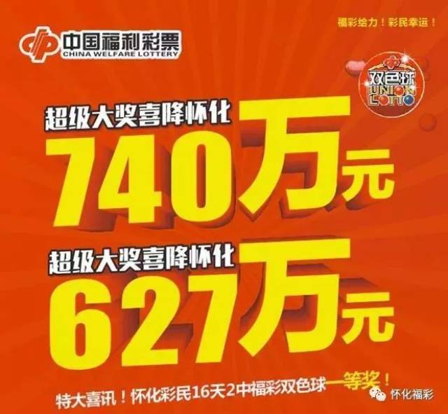 澳门王中王100的论坛,诠释解析落实_3DM2.627