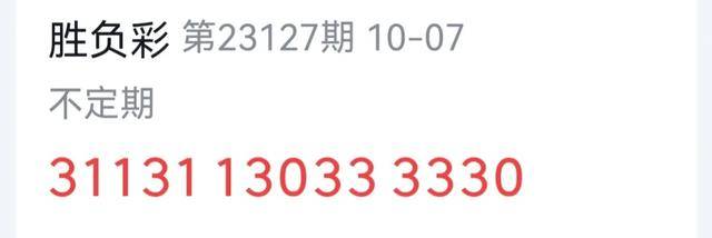 二四六好彩7777788888,时代资料解释落实_专属款49.618