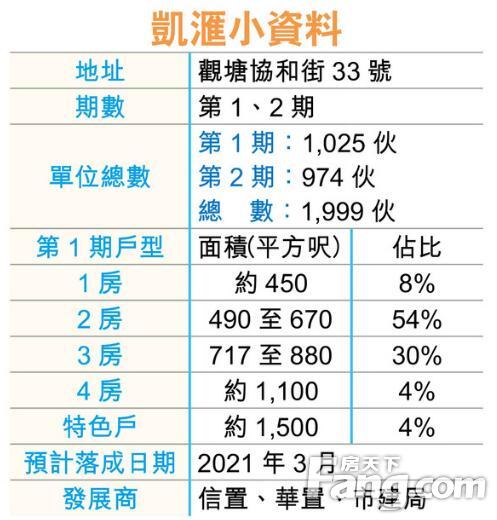 体育文化 第175页