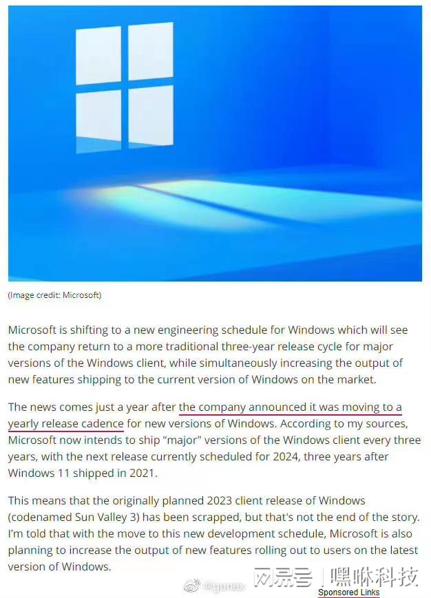 2024新澳正版资料最新更新,安全性方案设计_Windows49.170