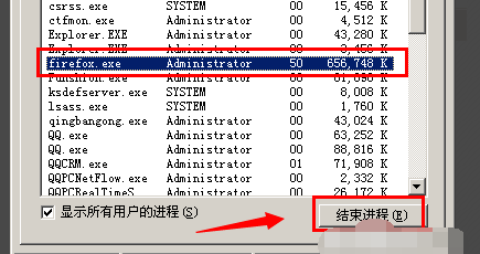 管家婆一码一肖一种大全,快速响应执行方案_精英款57.877