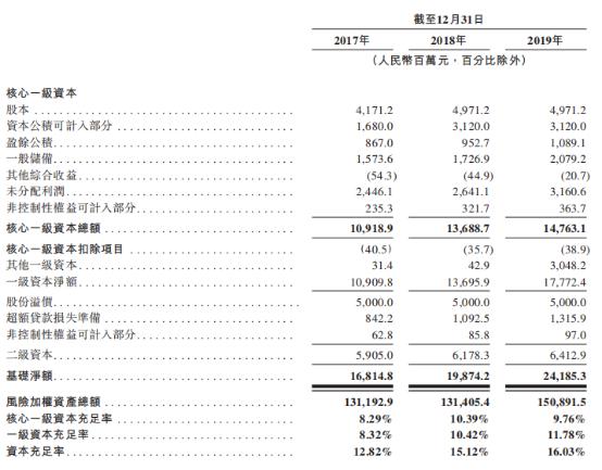 香港今晚开什么特马,定性说明解析_6DM28.859