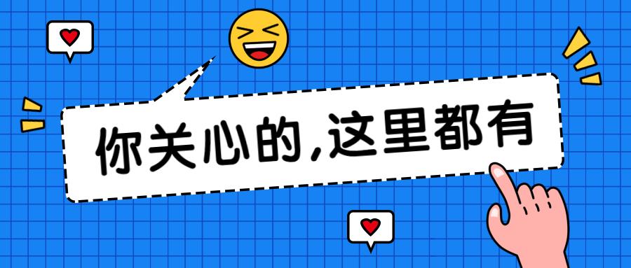 600图库大全免费资料图,预测解读说明_vShop49.580