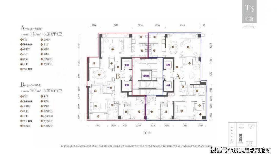 新奥门资料免费资料大全,灵活解析设计_P版40.723