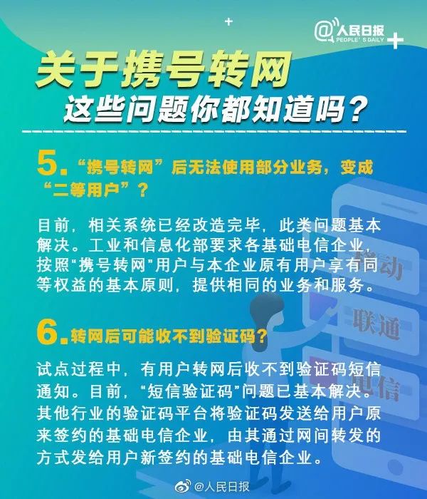 管家婆2024正版资料三八手,确保成语解释落实的问题_XE版34.849