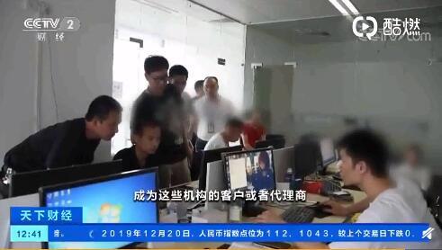 最新车载电子狗下载，导航与安全完美融合