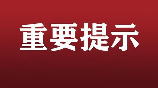 大庆司机招聘最新消息及其行业影响分析