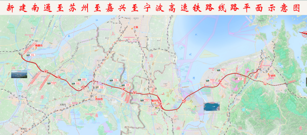 沪崇启铁路最新动态深度剖析