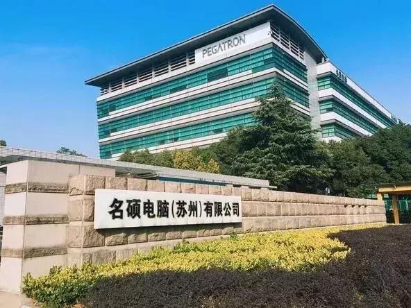 苏州工业园区最新招聘动态及其区域人才生态影响分析