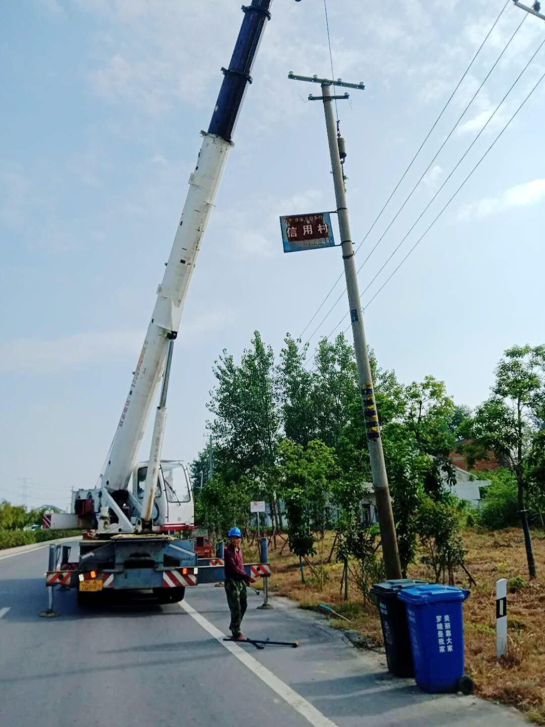 皖能长丰电厂最新动态报告