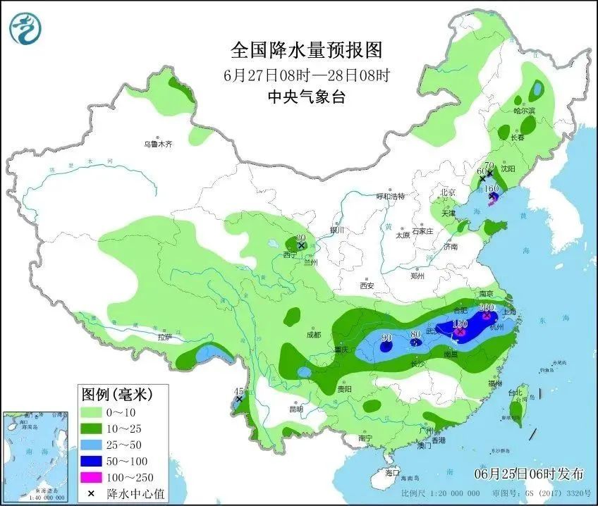 2024年12月25日 第7页