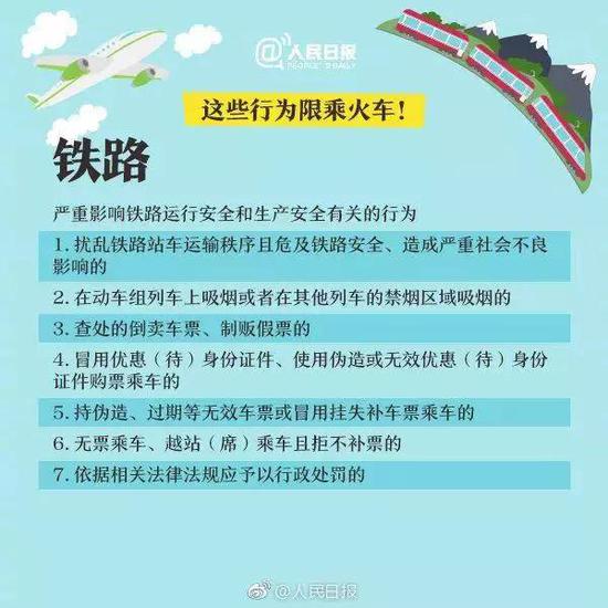 梨林村民委员会最新招聘启事