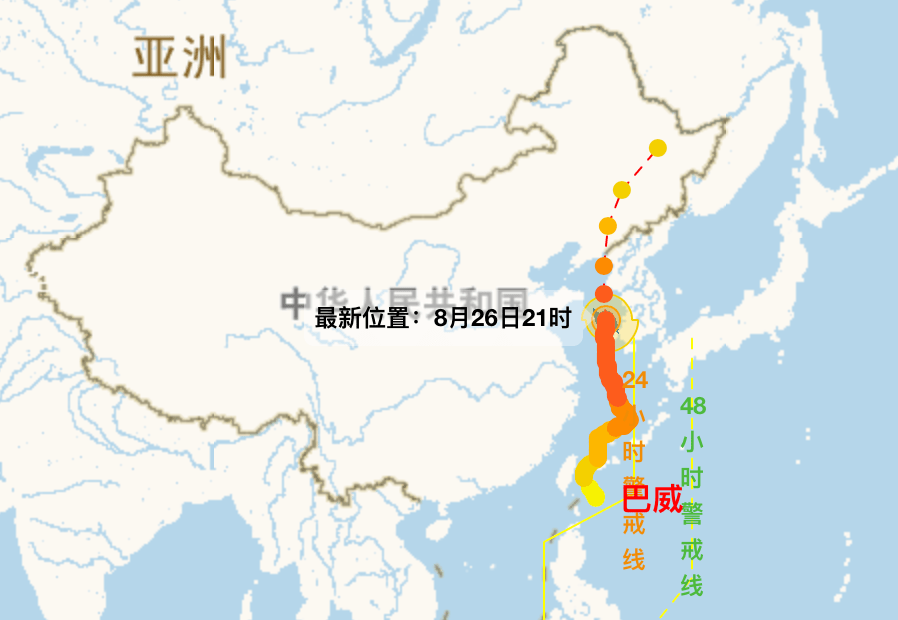 大连台风实时位置更新及应对指南