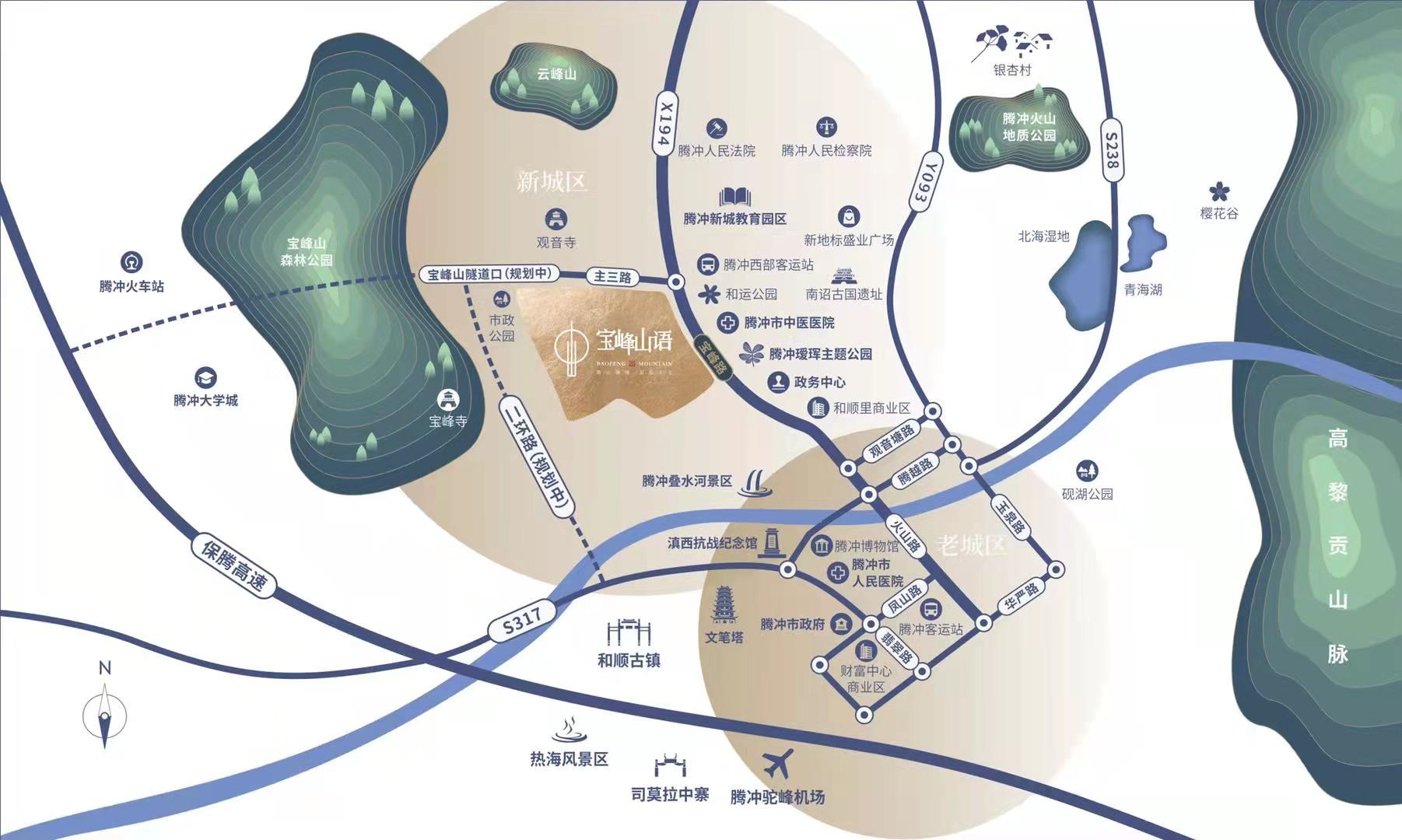 腾冲最新地价动态及其对当地市场的影响分析