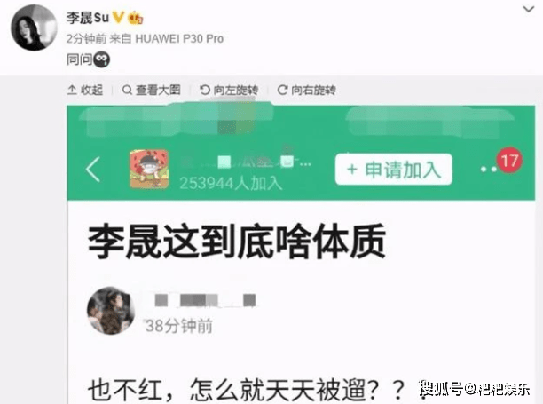 快本最新动态，探索综艺节目新境界