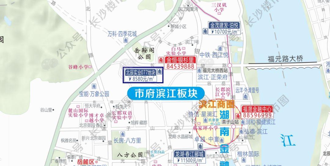 长沙最新楼盘，城市繁荣的新地标