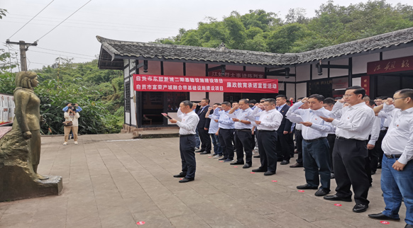 甘孜县住房和城乡建设局项目最新进展报告概览