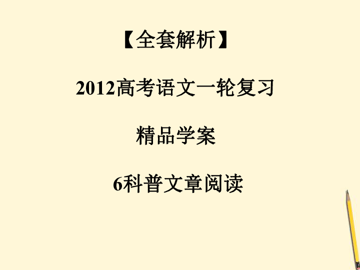 最新精短文案，触动心灵的瞬间力量