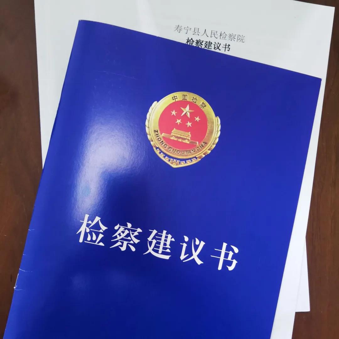 寿宁县卫生健康局领导团队全新亮相，未来工作展望与期待