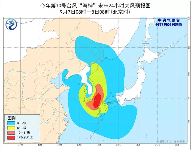 吉林台风最新动态及应对措施