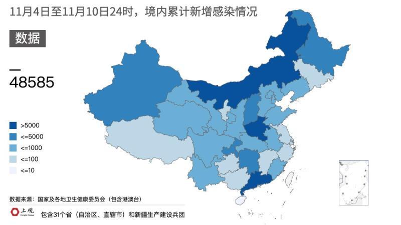 全球疫情新增地区引发新的挑战，全球防控再度紧张